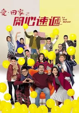 漫长的季节电视剧卡片配图